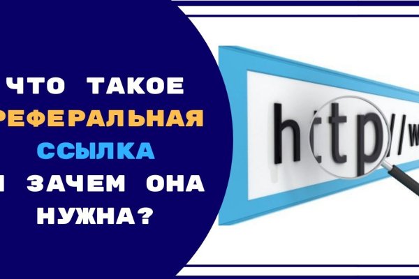 Пользователь не найден при входе на кракен