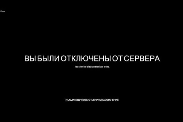 Kraken 15 at сайт