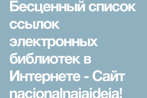 Маркет плейс кракен маркетплейс