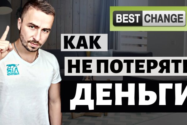Кракен маркетплейс в москве