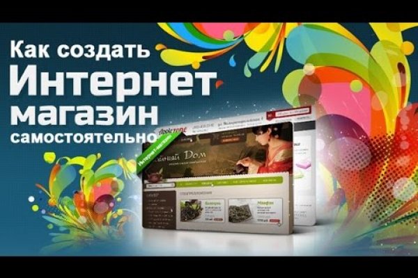 Кракен даркнет рабочая