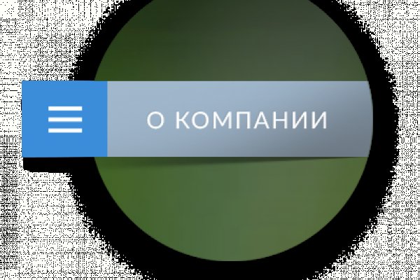 Почему не работает кракен