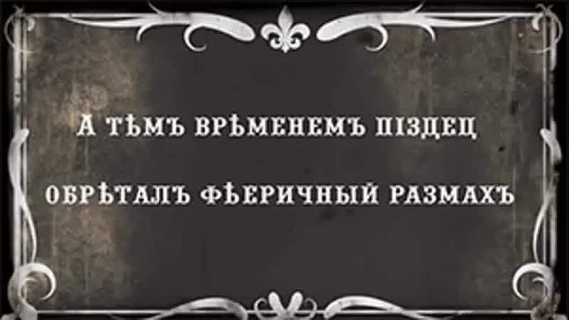 Кракен макет плейс